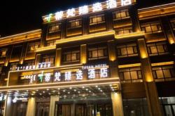 赤峰賓館公主房電話多少號(hào)