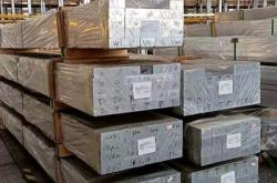 赤峰浙江鋁單板廠家電話