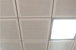 赤峰鋁單板天花批發(fā)電話地址