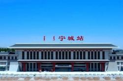 喀左到赤峰敖漢客車(chē)電話號(hào)碼