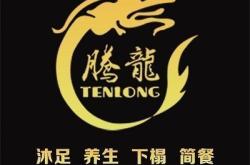 赤峰植物園附近洗浴電話號(hào)碼