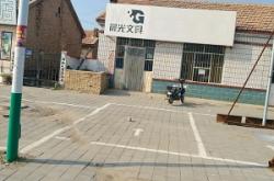 赤峰理發(fā)用品店電話地址查詢