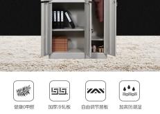 赤峰鐵皮柜價(jià)格查詢電話號(hào)碼