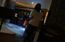 赤峰豪庭會所電話多少號