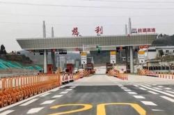 建昌赤峰拼車群電話號碼是多少