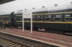 赤峰平莊古山礦醫(yī)院電話號碼