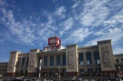 赤峰尚品電腦電話號碼查詢