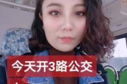 赤峰市公交司機(jī)投訴電話是多少