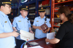 赤峰監(jiān)管部門電話號碼是多少