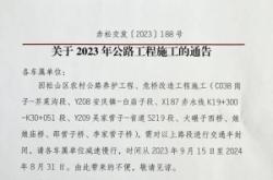 赤峰水果批發(fā)零售電話號碼