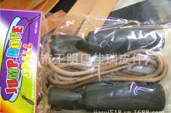 赤峰牛皮加工廠電話地址查詢