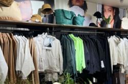 赤峰市摩爾城安踏電話號碼