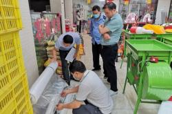 赤峰地膜經(jīng)銷店電話多少號(hào)