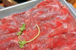 赤峰番茄小酒館訂餐電話號(hào)碼