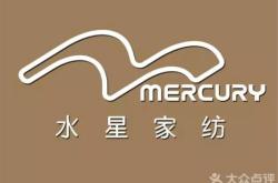 水星家紡地址赤峰店電話號(hào)碼