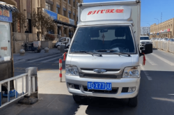 赤峰試驗車托運電話號碼查詢