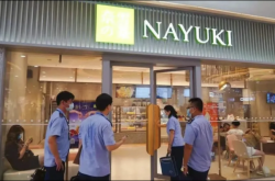 赤峰市螃蟹專賣店電話號(hào)碼