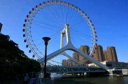 赤峰獅子府永業(yè)店電話號(hào)碼