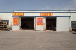 赤峰電瓶叉車配件店電話號(hào)碼