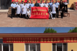 赤峰城區(qū)送水電話是多少號