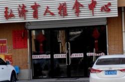 赤峰按摩儀器專賣店電話號碼