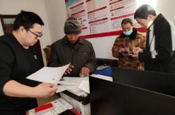 赤峰天義煙花廠地址電話號(hào)碼