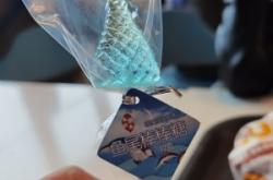 赤峰摩爾海洋館電話地址查詢