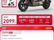 赤峰小牛電摩電話多少號