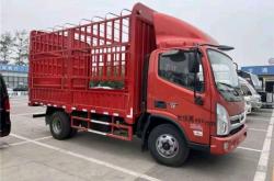 赤峰回西安順風(fēng)車(chē)電話號(hào)碼