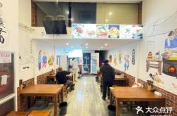 赤峰老陜面館電話地址查詢