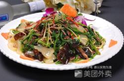 赤峰永業(yè)大廈燒烤電話(huà)號(hào)碼