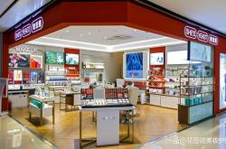 赤峰帝豪奢品店電話多少號(hào)