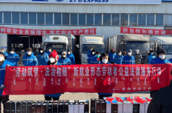 赤峰市體檢預(yù)檢電話號碼