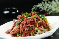 赤峰雪妍驢肉館電話號碼查詢