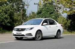 吉利遠(yuǎn)景赤峰銷(xiāo)售點(diǎn)電話(huà)號(hào)碼