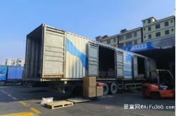 南陽到赤峰專線車電話號(hào)碼