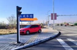 赤峰植物園籃球場電話號碼