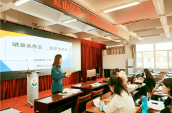 赤峰教育智慧平臺