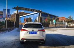 赤峰滑雪場聯(lián)系電話號碼