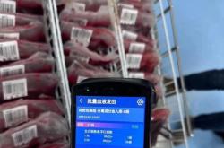 赤峰市中心血站招聘