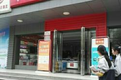 赤峰大鵬書店電話是多少號(hào)