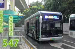 上海燃?xì)獬喾迓窢I業(yè)廳電話