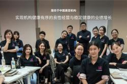 赤峰美容院電話號(hào)碼多少