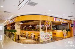 赤峰萬悅城煎餅店電話號碼