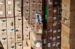 赤峰回收油墨的地方電話號碼