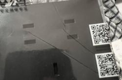 赤峰公牛插排總代理電話號碼