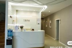 赤峰迅康醫(yī)療器械電話號(hào)碼