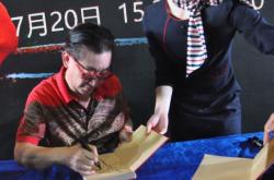 赤峰永業(yè)賣書電話是多少號(hào)