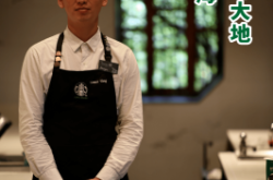 赤峰星辰咖啡店地址電話號(hào)碼