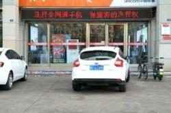 赤峰玉龍服裝公司電話號(hào)碼多少